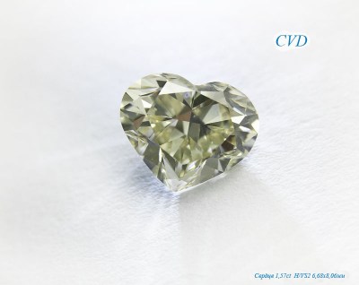Синтетический CVD бриллиант 1,570 ct, Heart (Сердце), H/VS2
