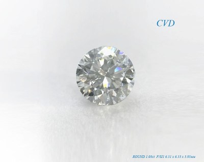 Бриллиант CVD (КР57 - 1.03ct F/SI1)